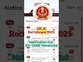 SSC JE Recruitment 2025 #shorts #ytshorts #ssc #job #india #governmentjobs