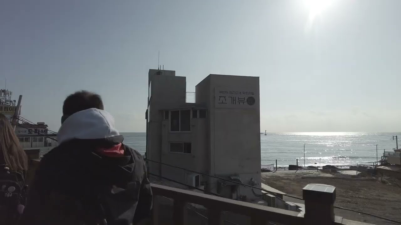 青沙浦SKY WALK天空步道、踏石觀景台