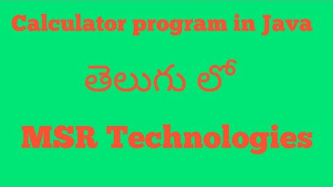 Calculator program using java in telugu