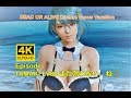 DOAXVV 4K【Eng sub】TAMAKI LV80 まだ言わない、ね♡ (I won't tell you yet♡)