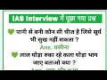 Ojasvi Sharma is live