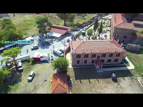 Μονή Λειμώνος (εναέρια