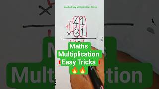 Multiplication Easy Tricks 🔥 | Fast Maths Tricks for Students | ams Learning #shorts #maths