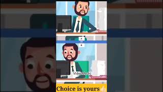 1 Or 2? Which One Are You?