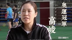 中国体育官方频道zhibo Tv Official Channel Youtube 中国体育官方频道zhibo Tv Official Channel Youtube