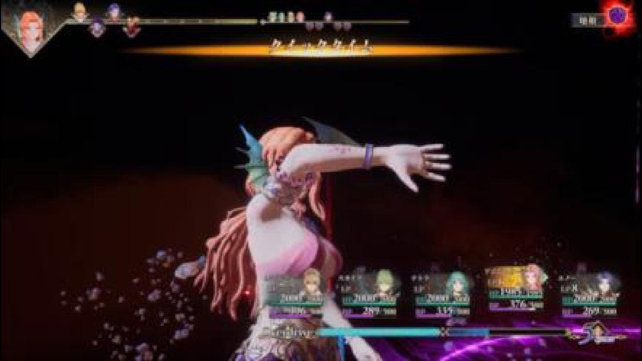 おっパーティで難易度ロマンシング七英雄撃破