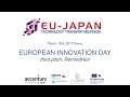 European Innovation Day 2017 - third pitch, RemindHeir