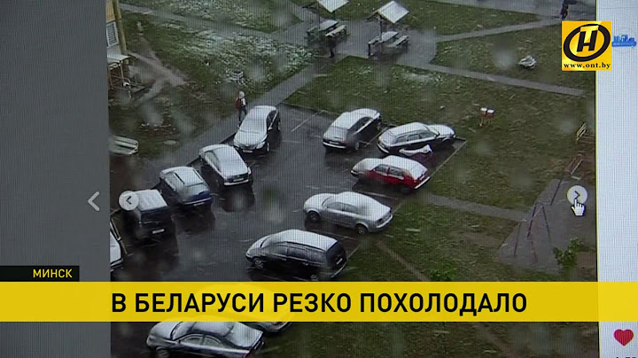 Зима в мае: в Беларуси выпал снег