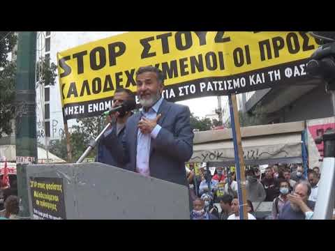 Τζαβέντ Ασλάμ [9/10/21