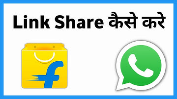 Flipkart Product Link Copy Kaise Kare | Flipkart Product Share Kaise Kare
