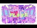 HAMA feat. Marpril - ブレーカーシティ