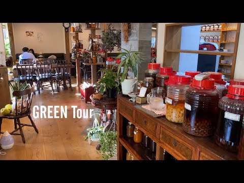 京都に行ったら絶対行って欲しいガーデンカフェはアンティークと実りの秋が奏でる素敵空間!毎日でも通いたいお洒落で癒しの場所 | 花と果樹の東山ガーデン | 園芸/ガーデニング店巡り | 京都/東山 hqdefault