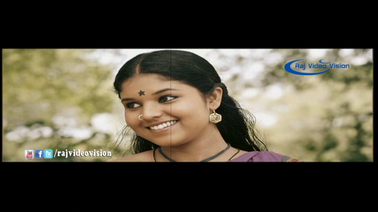 Ilami Full Movie Part 2