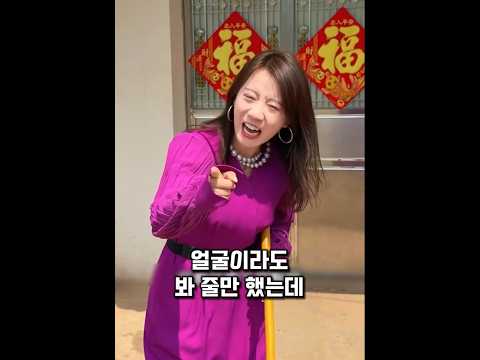 눈물 폭발 주의⭐️ 감동 드라마 몰아보기 #감동사연 #몰아보기