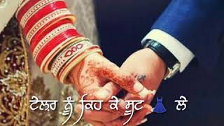 Viah Da Chaa | Teaser | Chauhan Roop | Raja Patti Walla | Jobby | Untouched Music