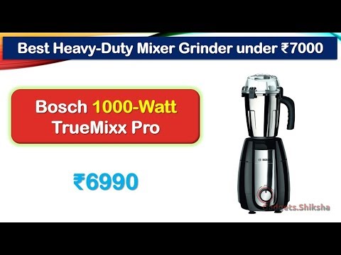 3 Best High-Power Mixer Grinder under 7000 Rupees {हिंदी में} | #Cookwell | #Preethi | #Bosch