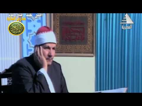 الشيخ محمد السيد ضيف تلاوة من سورة الكهف عام 1995 فيديو نادر مدار س التلاوة نوادر الزمن الجميل 
