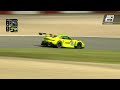 ADAC RAVENOL 24h Nürburgring | Q1 | English