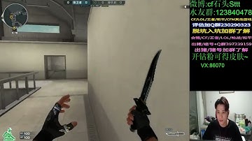 strength of my arms, only Xu Department has an order, you can tell - Shadows4196