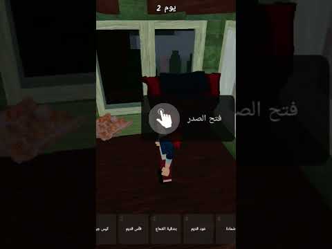 واااااااا صاحبتي