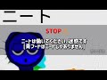 じょーしき#スプランキー #スプランキー #スプランキー