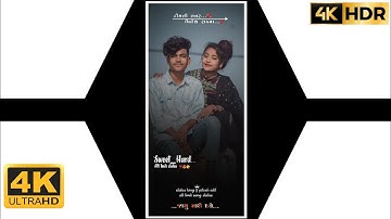 Ld Dodwa New timli status 2022 || rutvik Rathva New timli status 2022 || #pitesh_rathva