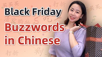 Black Friday Buzzwords in Chinese: 剁手? 吃土? etc. | Learn Chinese