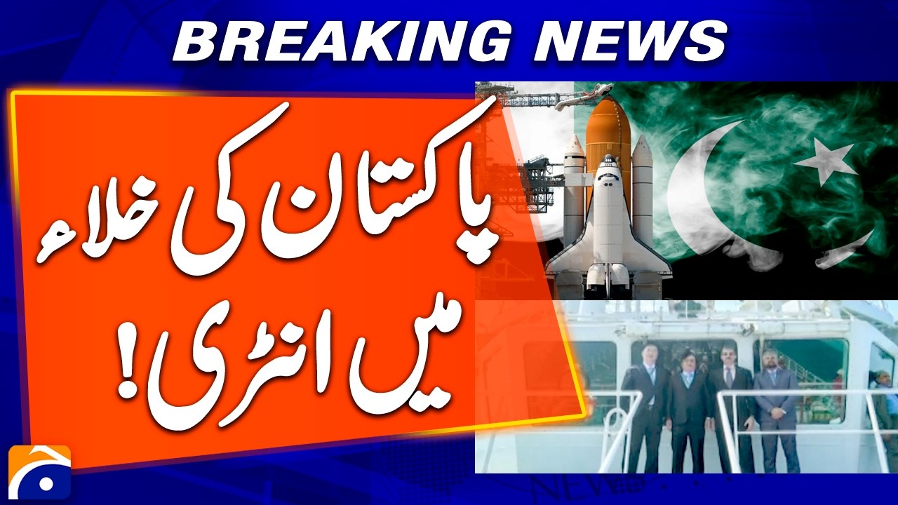 BIG Victory: Pakistan launches 2nd indigenous satellite into space ...