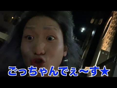 【悲報】会計未払いの高級焼肉屋でメンバー置いて帰った結果【Repezen Foxx】 #レペゼン過去動画