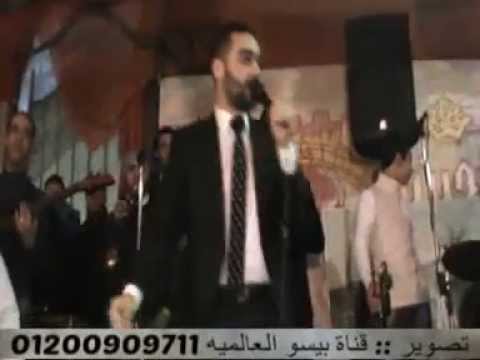 مهرجان احمدسلامه النجم محمدالشبيني وشوشت الودع ومتشوقه مايسترومحمدعبدالسلام تصويرقناةبيسوالعالميه
