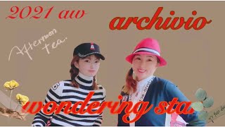 【ゴルフウェア 2021 AW アルチビオ編】#ゴルフ女子  #ゴルフ  #ゴルフウェア #アルチビオ