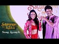 Satyaprem Ki Katha Song Sun Sajni Launch Complete Video With Kartik Aaryan And Kiara Advani