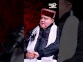 क्या Uttarakhand Politics में वाकई Delhi High Command का सिक्का चलता है! Mahendra Bhatt Podcast
