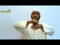 سورة الإخلاص