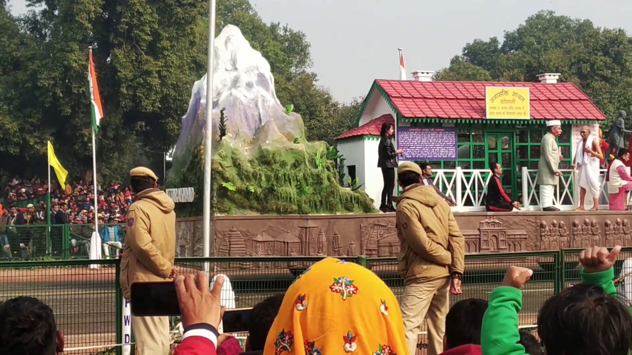 Republic Day Parade 2019 Rajpath (23-26 January 2019)