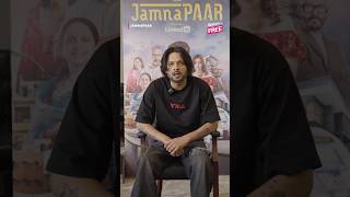 Mera Ghar Jamnapaar Song breakdown ft. Ikka | Ritvik Sahore | Jamnapaar | #amazonminitv #shorts