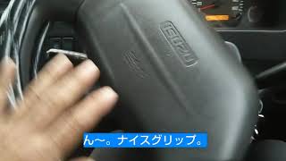 ジェットイノウエのモコモコカバー“富士”にしました。