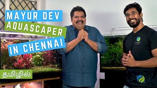 #155  MAYUR DEV TIPS ON FERTILIZER | 2HR AQUARIST | TAMIL | 4K