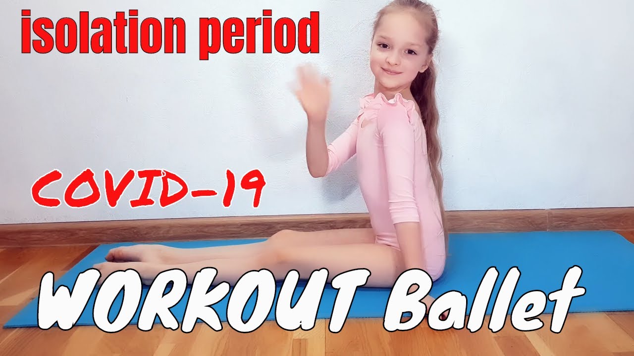 Varyaballet Мои тренировки. WORKOUT Moscow КМТИ