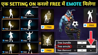 Free Emote New Trick 2024 How To Get Free Emote In Free Fire Free Mein Emote Kaise Free Fire