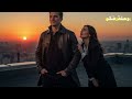 افعل هذه الأشياء الستة وستتعلّق بك المرأة بلا وعي | علم النفس المظلم