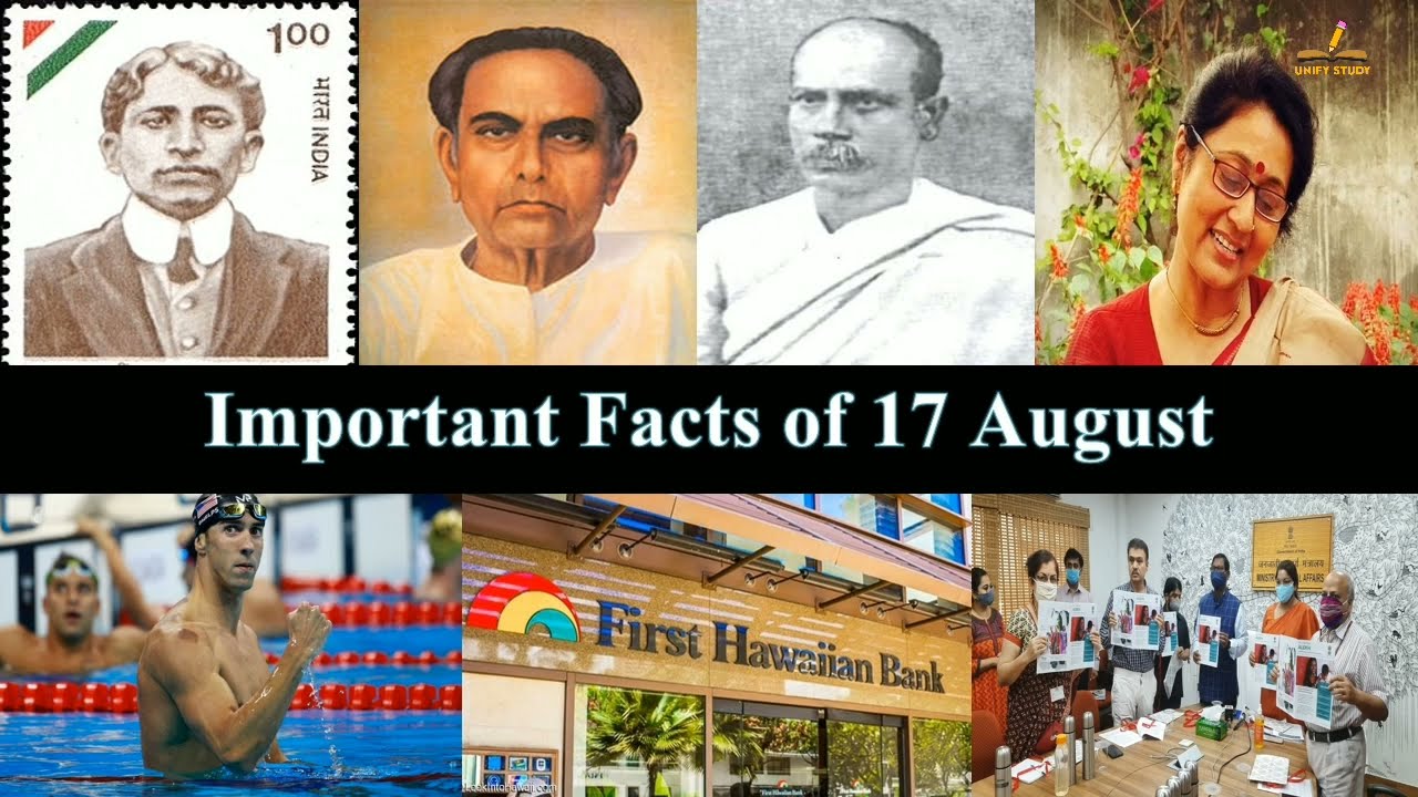 In English - History Of 17 August| Today History | On This Day | 17 August History | 17 August |