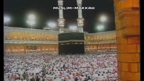 تلاوة رائعة رمضان 1413 للشيخ أ.د.عبدالرحمن السديس