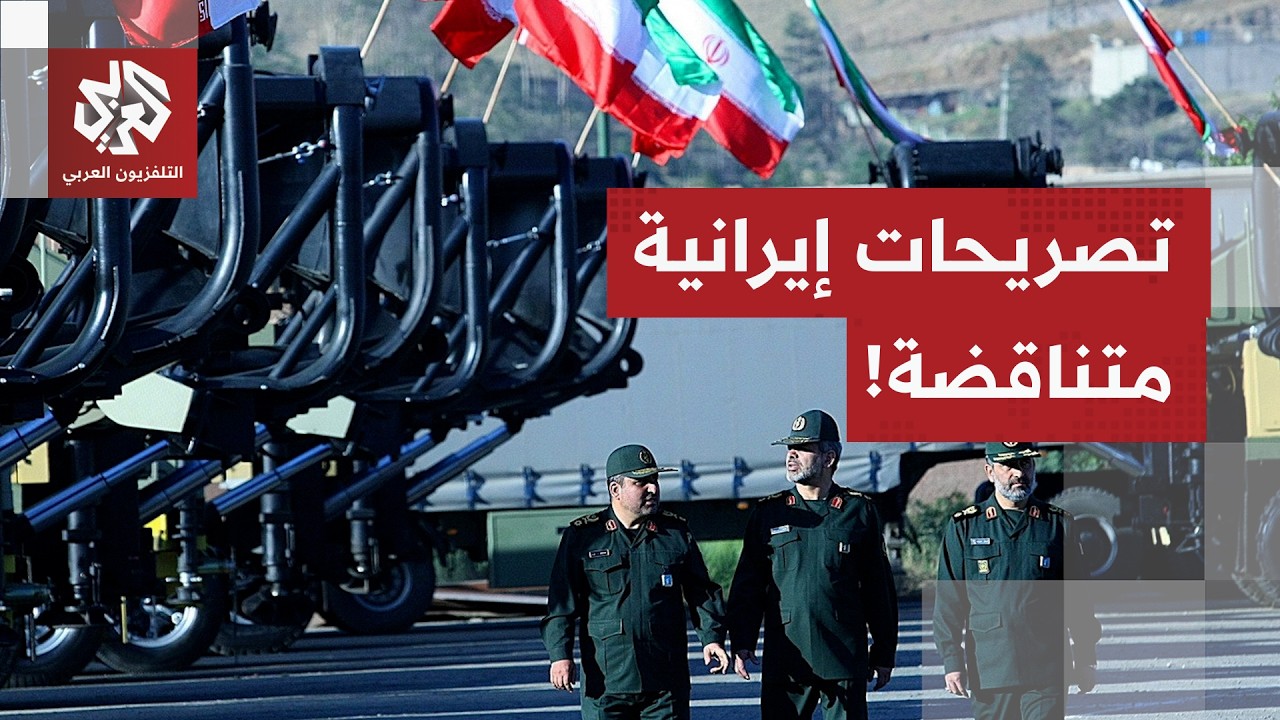 تناقض في المواقف الإيرانية بشأن استهداف دول الجوار.. ماذا في التفاصيل؟