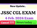 Jssc cgl exam update..#jssccglexam