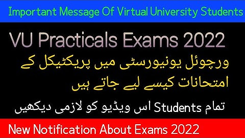final term practical exams 2022| virtual university practical exams 2022|final term preparation 2022