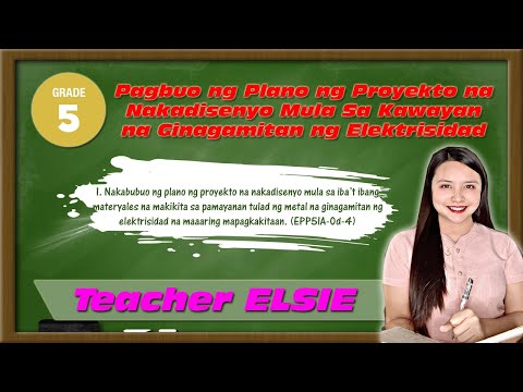 Video: Paano Pumili Ng Isang Orthopaedic Na Unan Para Sa Isang Bata