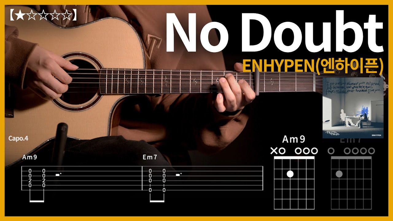 998.ENHYPEN(엔하이픈) - No Doubt 기타커버【★☆☆☆☆】 | Guitar tutorial 【TAB譜】