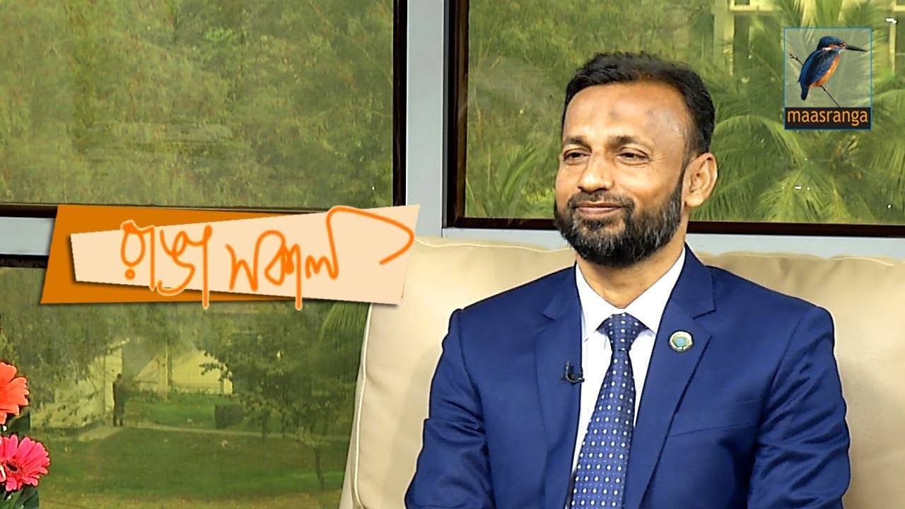 Dr. MD Imtiaz Uddin | Interview | Ranga Shokal | Kebria & Sakee ...