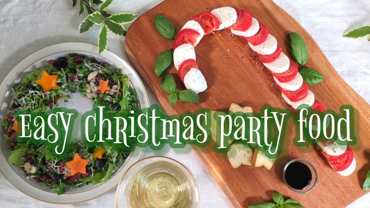 🎄크리스마스 흠파티 christmas home party YouTube